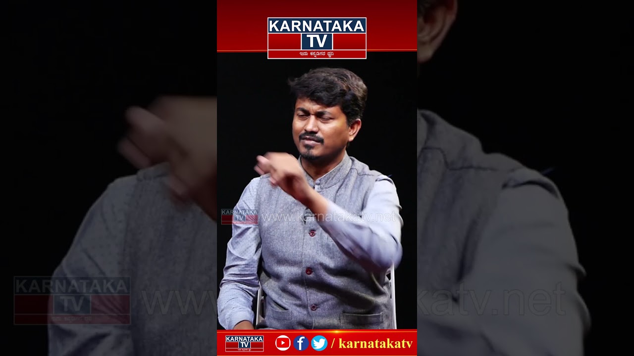 DK Mohan | KR Puram Constituency | Karnataka Election 2023 | Karnataka TV