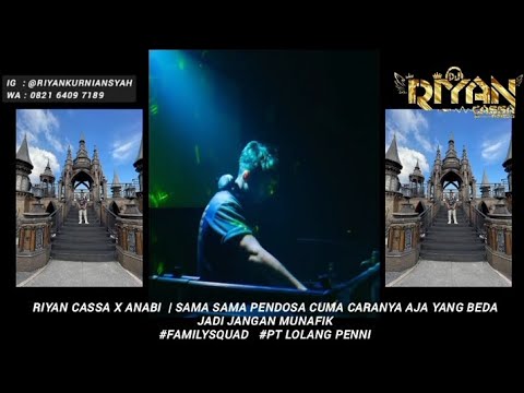 RIYAN CASSA X MR ANABI | VOL 33 | DJ GENGSI GEDE X DJ JUNGLE PARGOY #REQMAHAL 