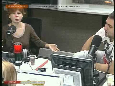 Школа молодых отцов: Как сказать нет?