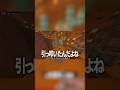 認知症の爺ちゃんの話　#shorts #shortvideo #マイクラ #マインクラフト #minecraft
