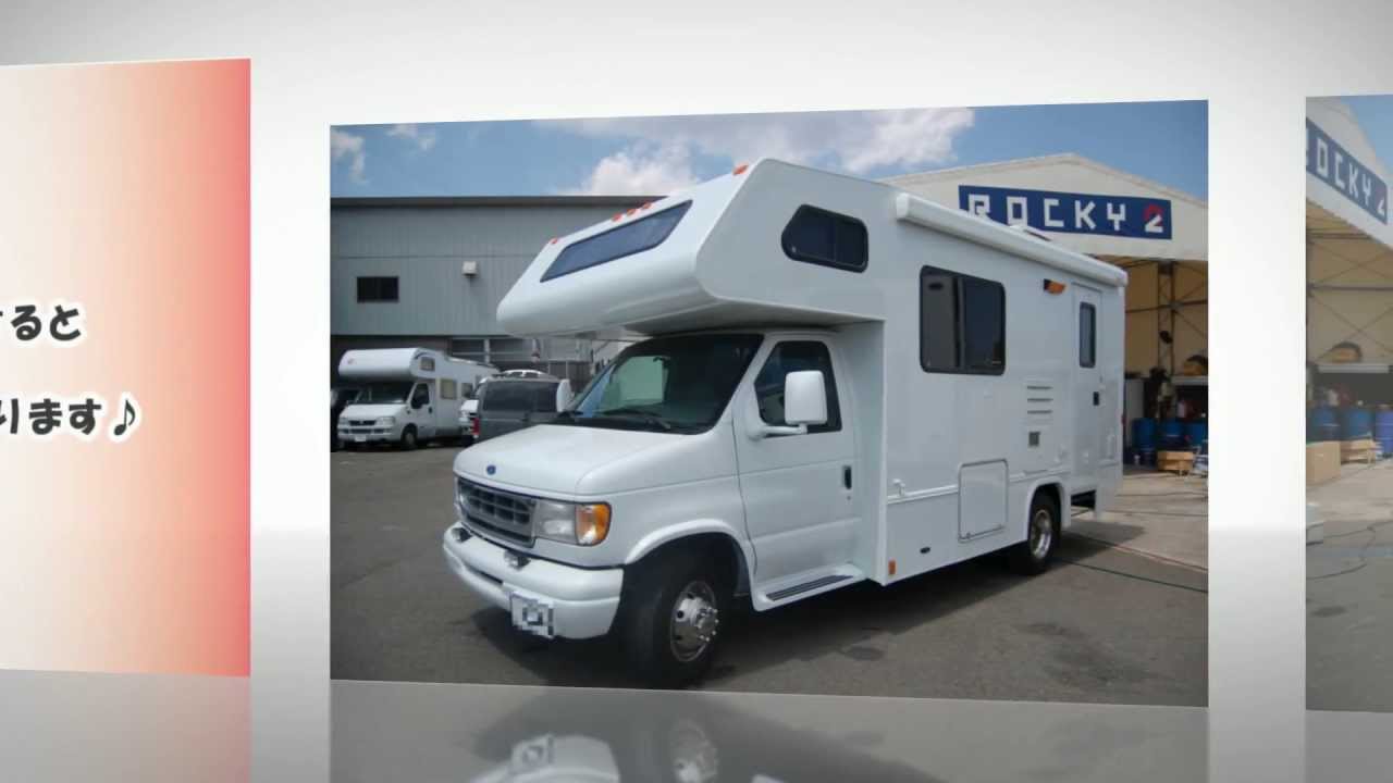 キャンピングカー 塗装 オールペンはロッキー２へ Youtube