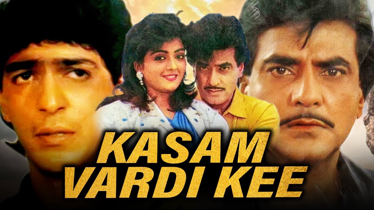 कसम वर्दी की - Jeetendra Action Hindi Movie | Chunky Panday, Bhanupriya, Raza Murad, Anupam Kher