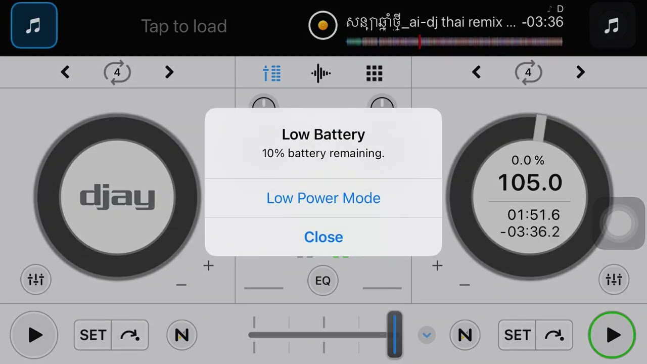 DJបទ ហាយយេ2026