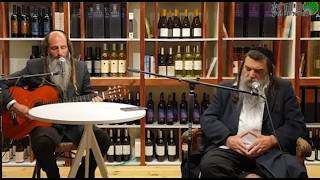 מאור קריו  | עופר גיסין | התבודדות וניגון