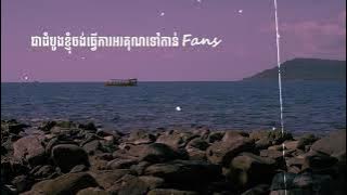 skull album vannda all