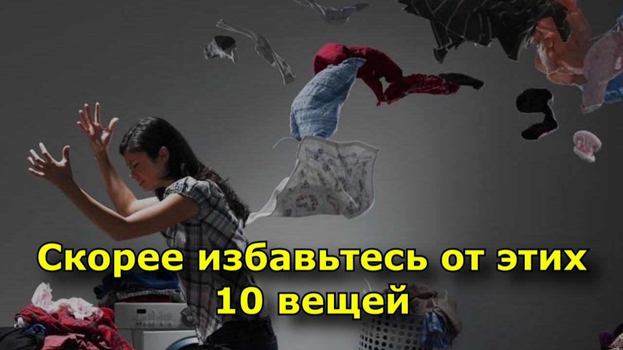Быстро уничтожить всю. Оби ван кеноби ты был избранником. Простуда. Быстро уничтожить всю. Быстро уничтожить всю.