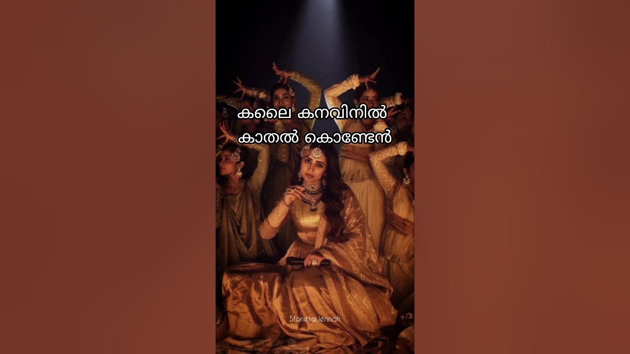 Muththa Mazhai song | Chinmayi Voiceπ€π»β€βπ₯ Thug Life | Kamal Haasan #arrahman #maniratnam #trending Muththa Mazhai song | Chinmayi Voiceπ€π»β€βπ₯ Thug Life | Kamal Haasan #arrahman #maniratnam #trending
