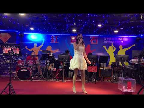 紅寶石2022年2月22日 人氣最旺（胡小美）