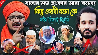 Video Download