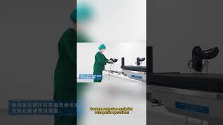 #SuspendedTractionFrame #OrthopedicSurgery #SurgicalAuxiliary #HospitalEquipment
