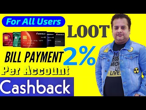 Credit Card Bill Payment Offer 🔥 Flat 2% Cashback Loot 🤑 Credit Card Bill Payment Cashback Offers