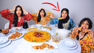 शफ़ा के यहाँ फास्ट खोलने आये मेहमान !!! शफ़ा-रीम हुए परेशान
