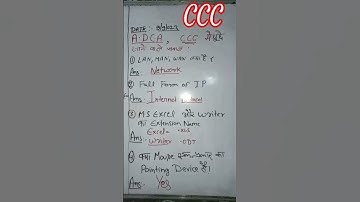 CCC #tally #math #sorts #excel #class #stockmarket #tallydata #microsoftoffice #excelsolutions