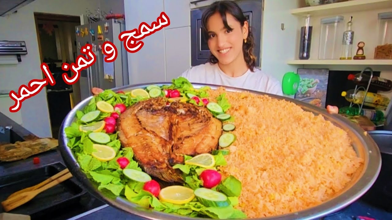 طبخت الغدا لأهلي 😍🐟
