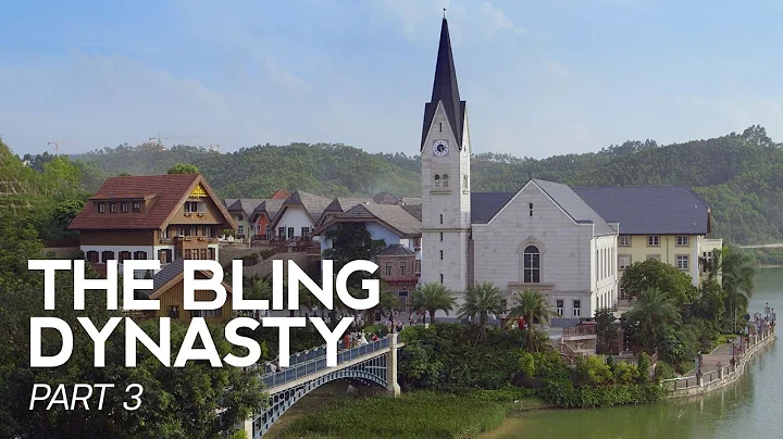 What’s a $1 Billion Austrian Village Doing in China? - Ep. 3 | The Bling Dynasty | GQ - DayDayNews