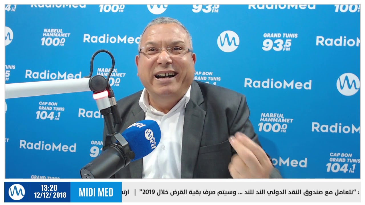 L’interview avec: لسعد الذوادي الخبير الجبائي (Partie 2)