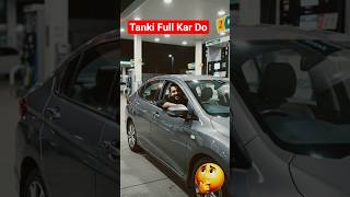 Daily Fuel price prank / Petrol price  #comedy  #funny #viral