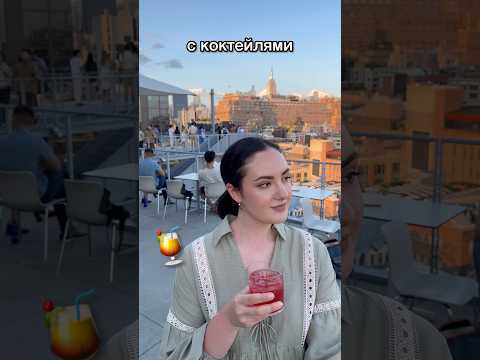 Еда Туриста 🍔 В Нью Йорке 🗽 -  ЗАЦЕНИ!💛