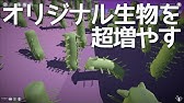 ボタンの配置変えた バレットフォース実況2 Bullet Force Youtube ボタンの配置変えた バレットフォース実況2 Bullet Force Youtube