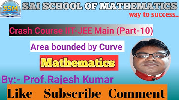 Area bounded by curve l short trick of jee l Crash Course iit-jee  l JEE Main Math 2020 l By Rajesh