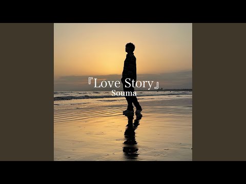 Love Story