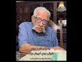 پاسخ به شبهه درباره ایرانی بودن کوروش بزرگ 