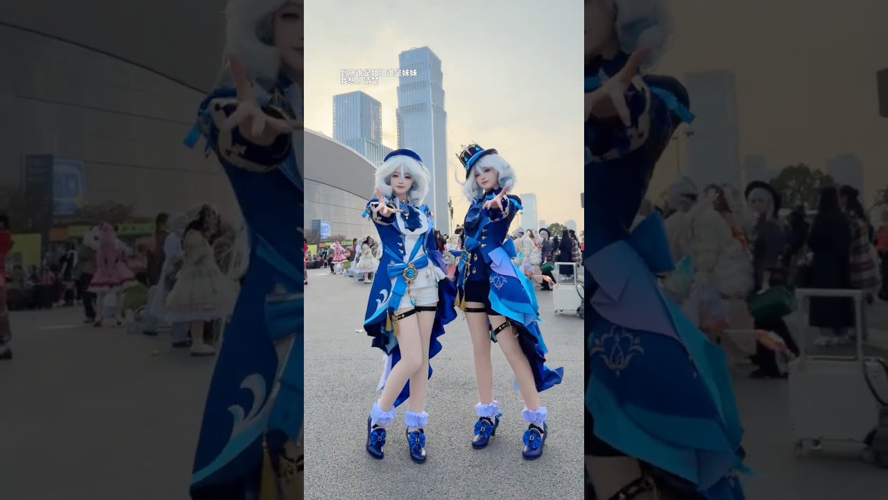 Furina Sisters #anime #game #fyp #genshinimpact #genshin #furina #cos #cosplay #cosplayer #girl