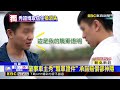 秀「軍人證」掛保證賠車損 肇事男拖延半年搞失聯@newsebc
