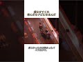 62歳の高齢者が交通事故で起こり、目が覚めた途端に退院を懇願。「明日は仕事に行くんだけど、休暇を取れば解雇されるよ」#事件#事故