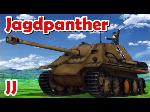 Jagdpanther - In The Movies