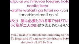 Chara - Kataomoi w/ lyrics and translation