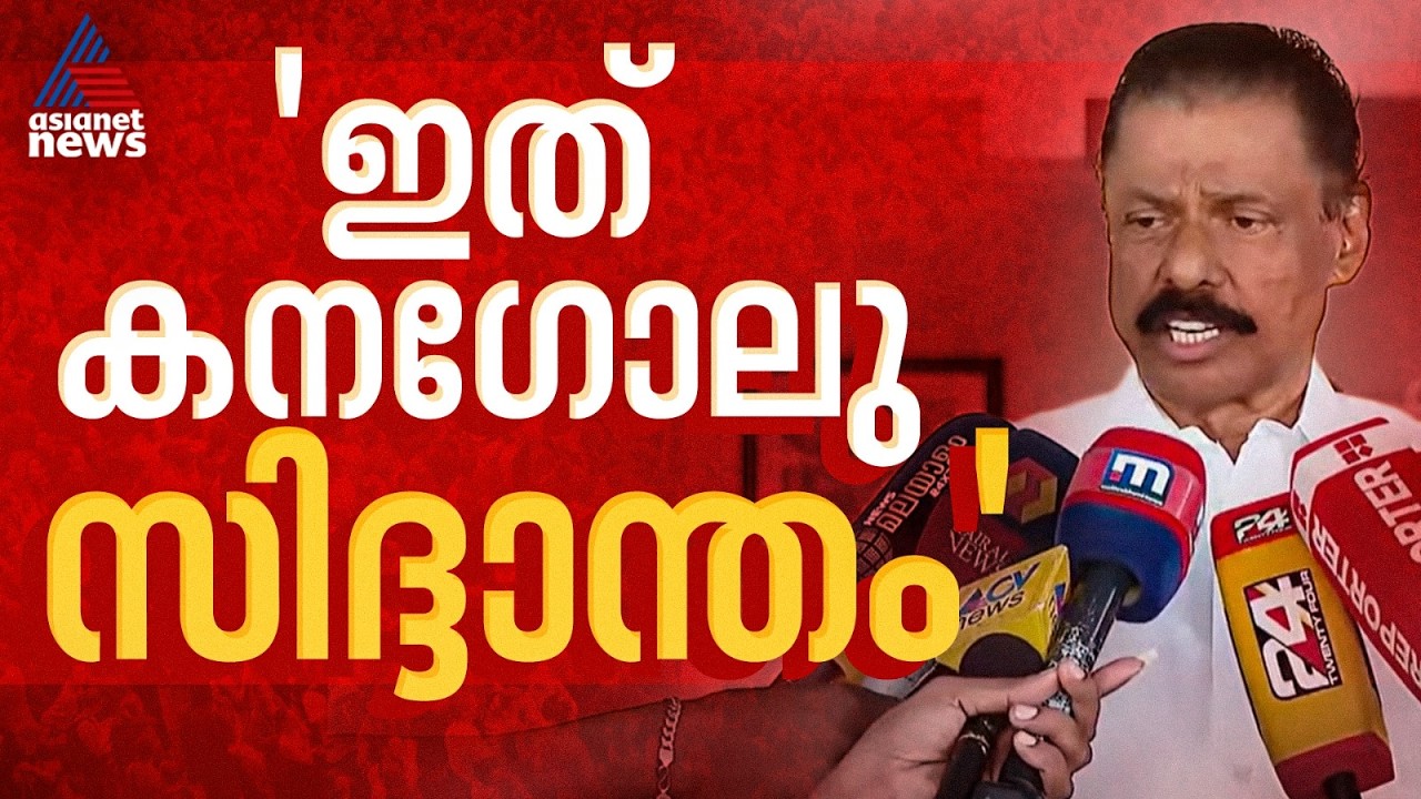 കളവ് മാത്രം പറയാൻവേണ്ടിയുള്ള ജാഥയാണ് പ്രതിപക്ഷ നേതാവ് നടത്തുന്നതെന്ന് എം.വി ഗോവിന്ദൻ