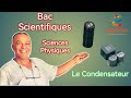 Bac Scientifiques | Physique | Décharge d'un condensateur | chap1 partie 16/24