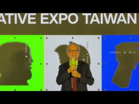 Creative Expo Taiwan 2026 angkat tema kreativitas era AI 