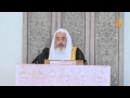 Мухаммад Салих аль-Мунаджид - "Как спастись от гибели"