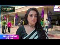 Ram Bhavan | Full Episode Ep. 2 | Gayatri faces humiliation! | Colors TV 