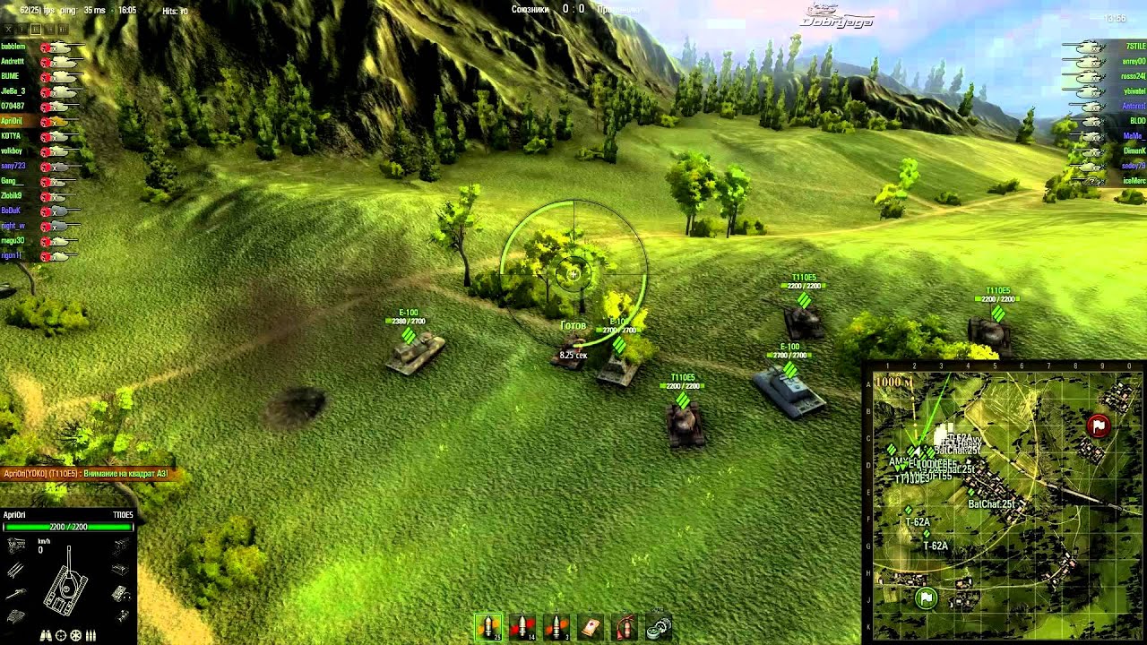 WoT:YOK0 vs SB-E пк Apri0ri,Вестфилд
