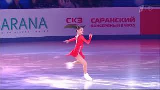 Alena Kostornaia 2019-6 Beyond Love
