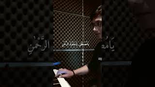 Download Lagu Adnani MP3