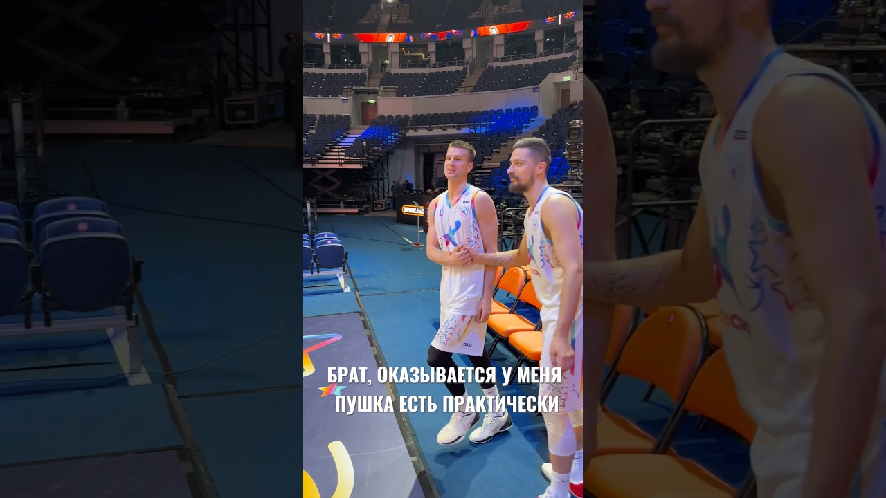 🎯 Проверяем пушку Сэма!