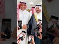 يفعل المعروف مايسولف عنه