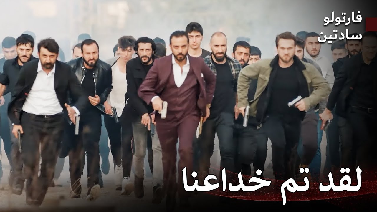 لن ينتهي الأمر هكذا