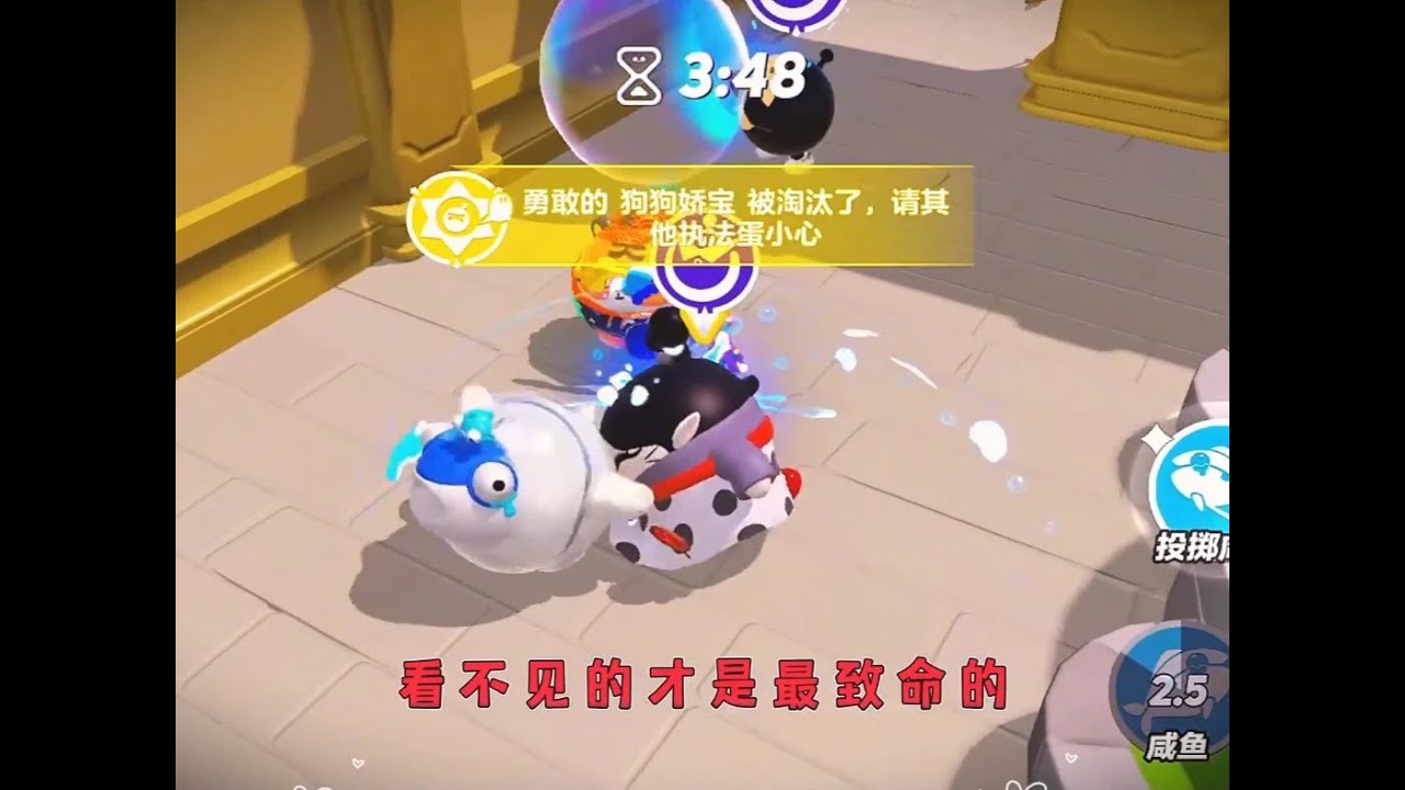 #游戏日常