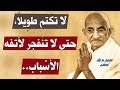 روائع واقتباسات المهتما غاندي رمز النضال السلمي فى العالم والزعيم الروحي للهند روائع واقتباسات المهتما غاندي رمز النضال السلمي فى العالم والزعيم الروحي للهند
