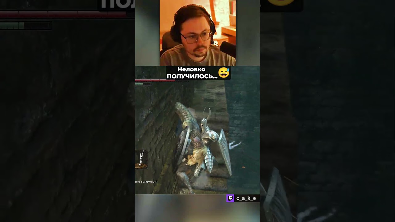 Неловко ПОЛУЧИЛОСЬ... 😅 Пошло НЕ ПО ПЛАНУ...  / Кекс в DS Randomizer на 500.000р  