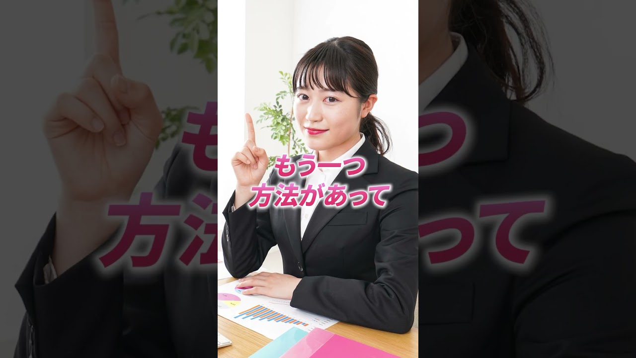 画像のサイズ自由自在! #excel #仕事効率化 #exceltips #windows #エクセル #解説 #spreadsheet #仕事効率化