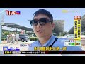 最新》端午收假國道湧車潮 清水服務區3天湧6萬人@newsebc