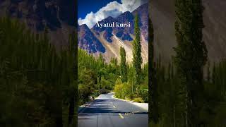 Download Lagu Ayatul kursi #quran #ayatulkursi #islam #quranrecitation  #shortvideo #shortsfeed #shorts MP3