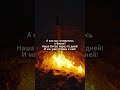 Жду встречи с вами 11 и 12 апреля. Не пропустите.