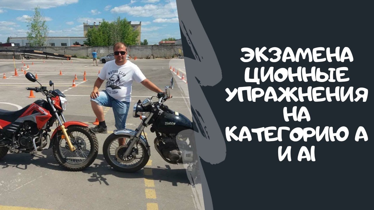 Бмв а1 8